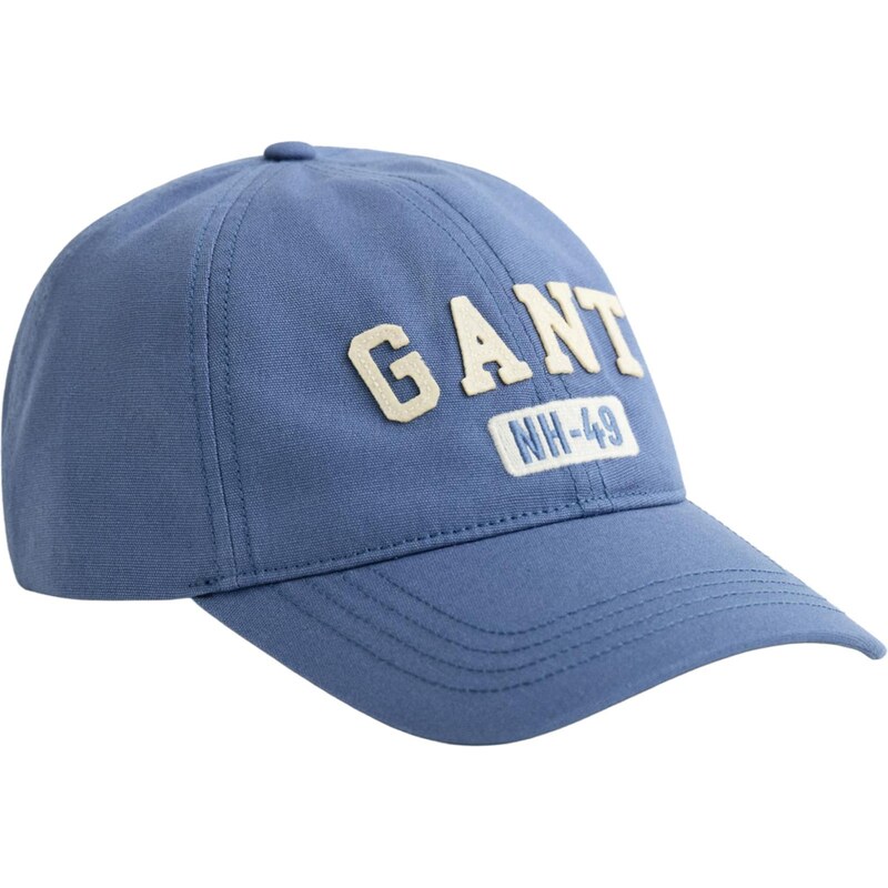 GANT Čiapka krémová / námornícka modrá / biela 67448997