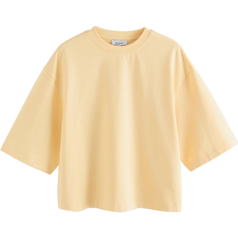 Next Tričko medová 67449304