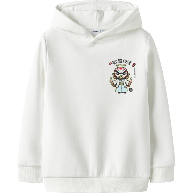 NAME IT Tepláková bunda NKMTRISTAN béžová / svetlomodrá / čierna / 67459095