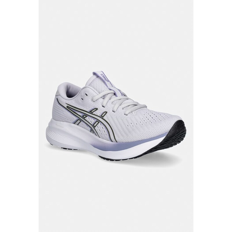 Tréningové topánky Asics GEL-EXCITE 11 67473782