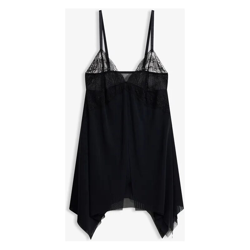 bonprix Negližé, farba čierna 47837201