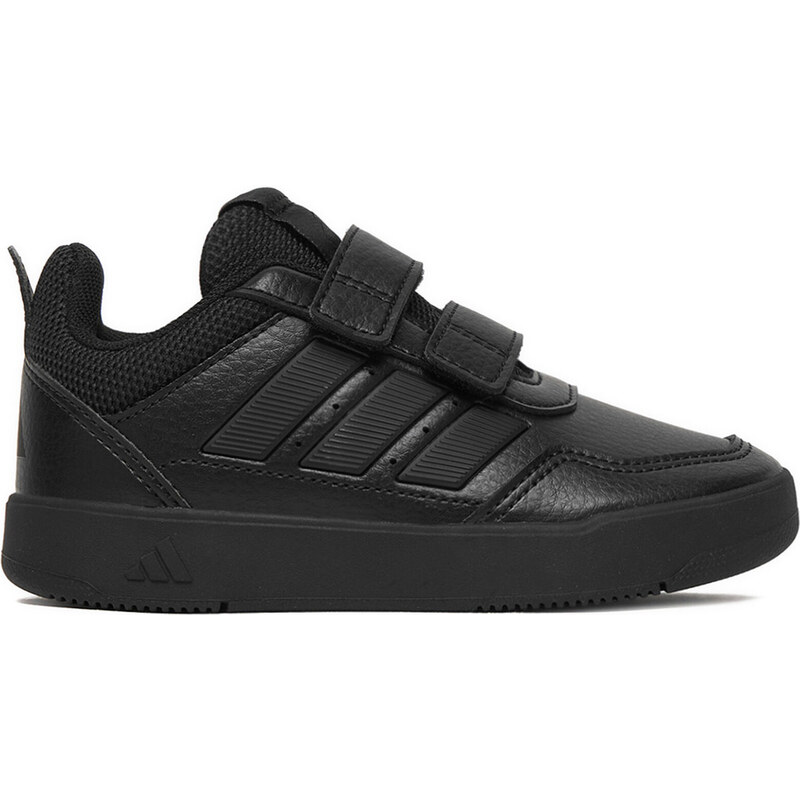 Sneakersy adidas 66818719