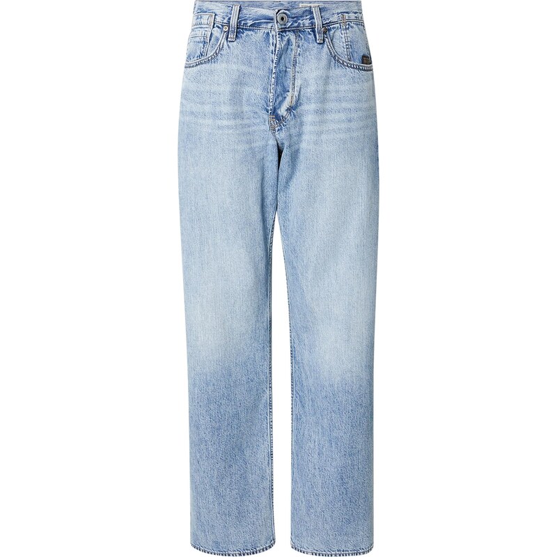 G-STAR Džínsy Deeggie modrá denim 67499978