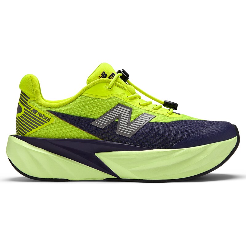 Detské topánky New Balance FuelCell Rebel v5 PFCX7Z6 – zelené 67504800