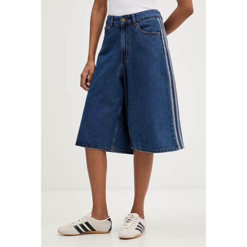 Rifľové krátke nohavice adidas Originals Firebird 67504321