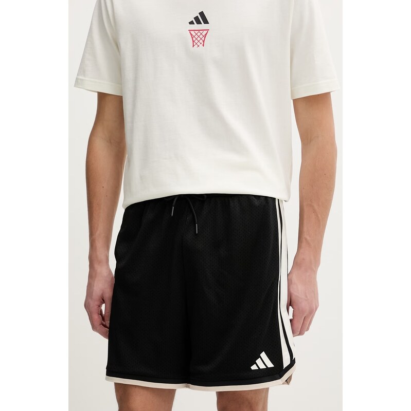 Šortky adidas Stadium 67504415