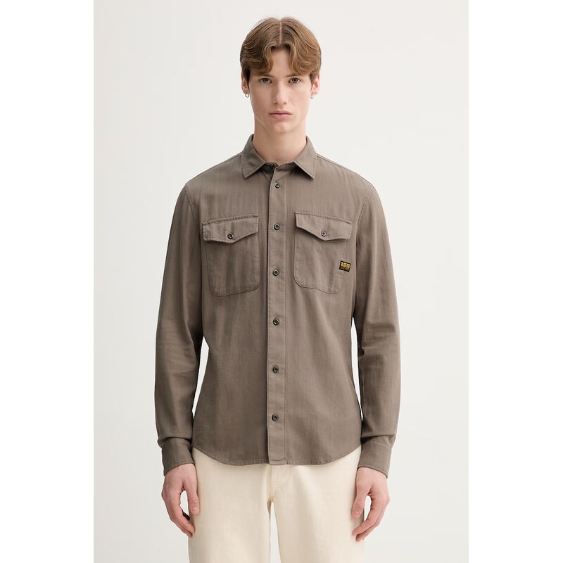 Bavlnená košeľa G-Star Raw Marine Slim 67339964