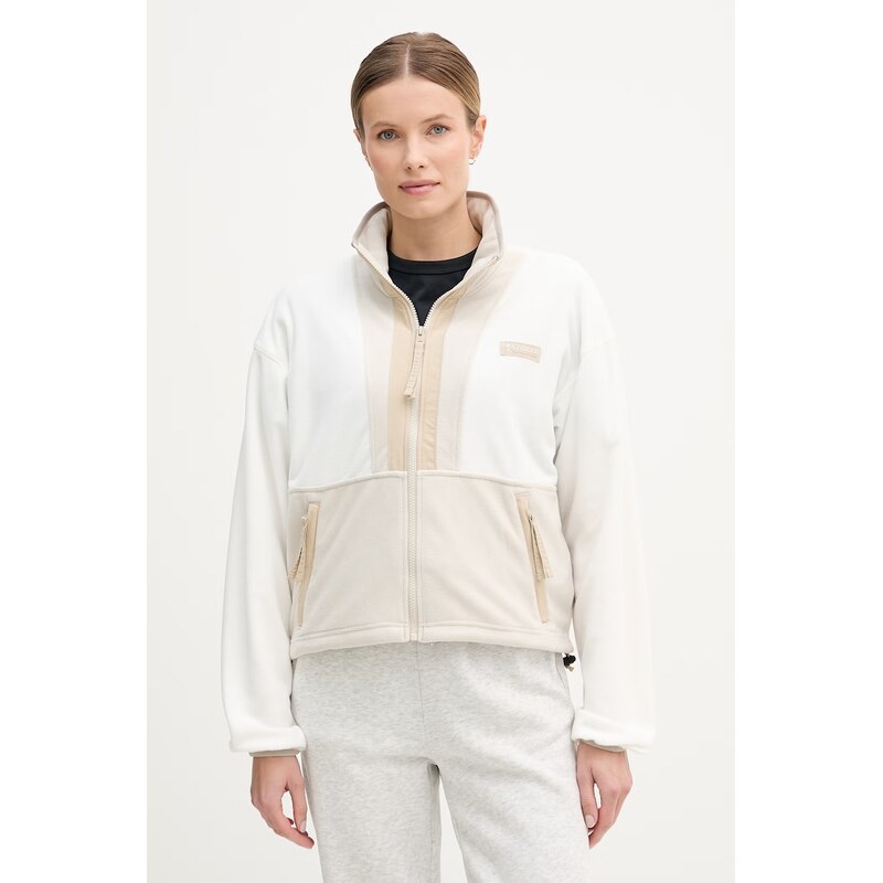 Fleecová mikina Columbia Backbowl II FZ Fleece 67339999