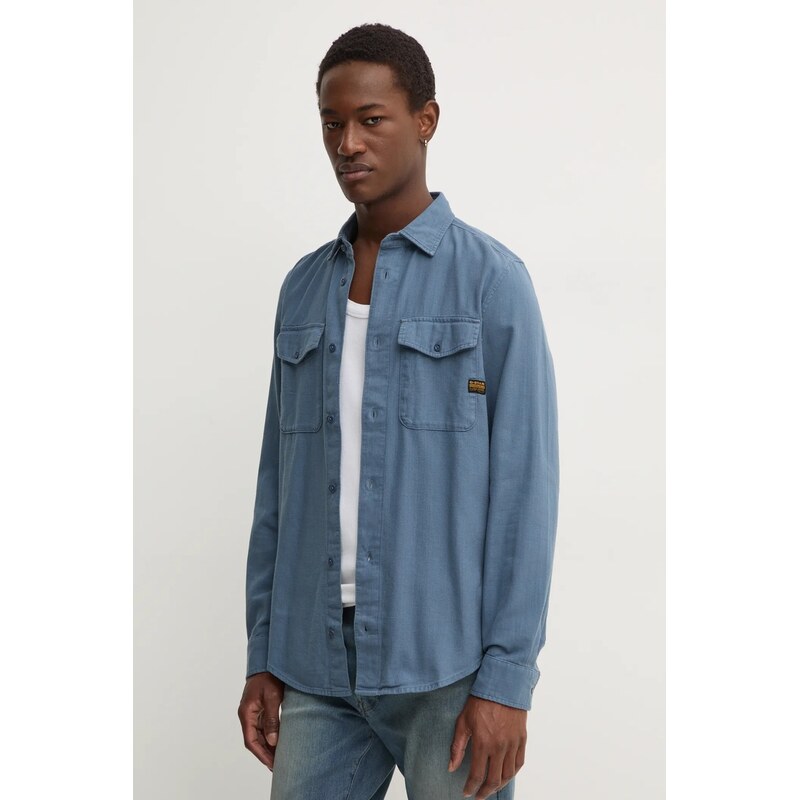 Bavlnená košeľa G-Star Raw Marine Slim 67505683