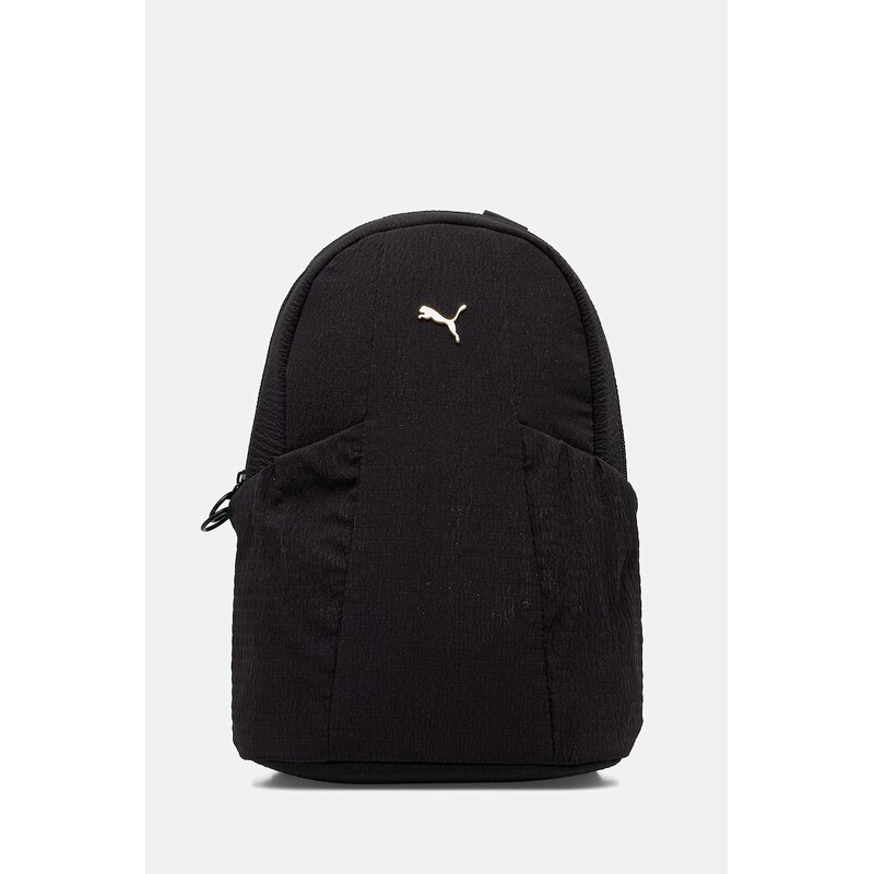 Ruksak Puma Up Backpack 67403858