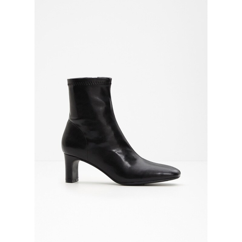 bonprix Krátke čižmy s flexibilnou sárou, farba čierna 67534940