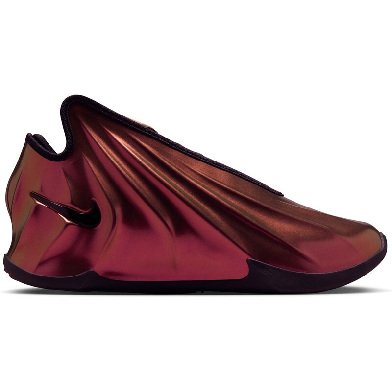 Nike G.T. Future Copper Egg - Pánske - Tenisky Nike - Viacfarebné - 67543330