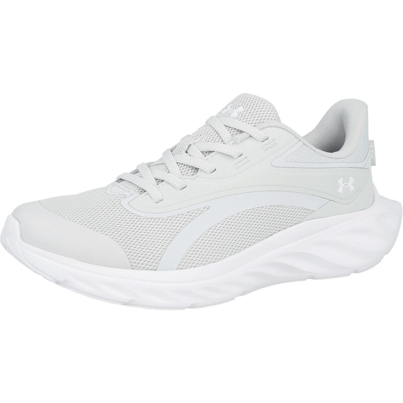 UNDER ARMOUR Športová obuv GPS Ascend AL svetlosivá 67552708