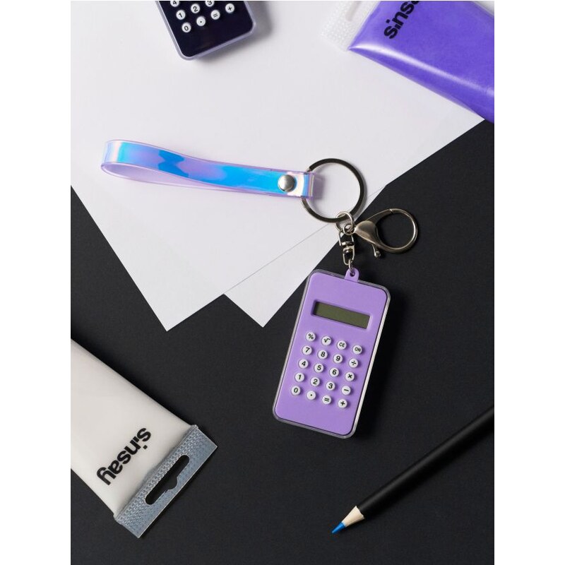 Sinsay - Prívesok s kalkulačkou a bludiskom na druhej strane - 67558965