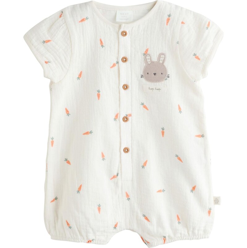 Next Body tmavobéžová / smaragdová / tmavooranžová / biela 67562882