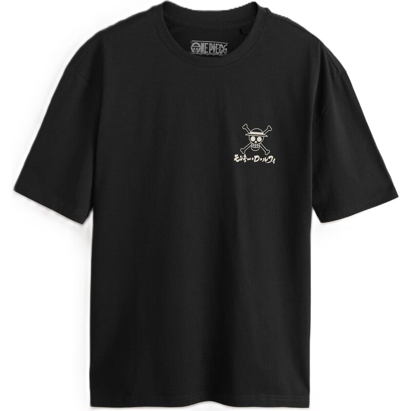 Next Tričko One Piece telová / čierna 67563129