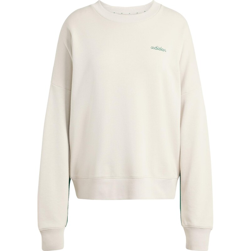 ADIDAS SPORTSWEAR Športová mikina svetlosivá / zelená 67563488