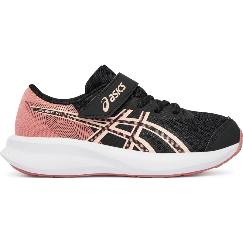 Bežecké topánky Asics 67606463