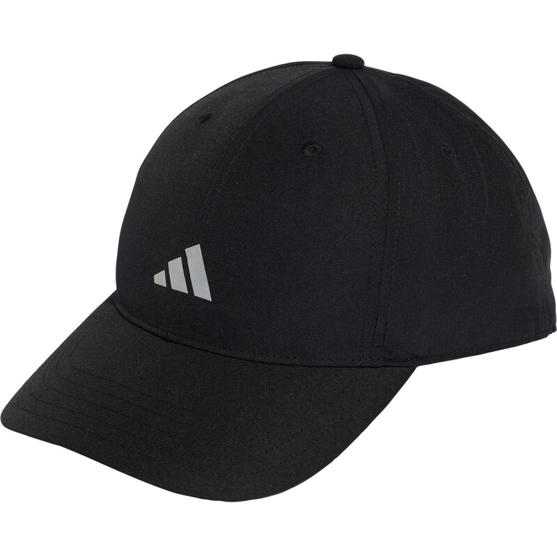 ADIDAS PERFORMANCE Športová šiltovka Essential svetlosivá / čierna 67631468