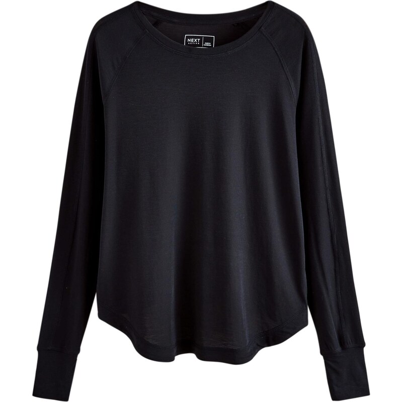 Next Funkčné tričko čierna 67631659
