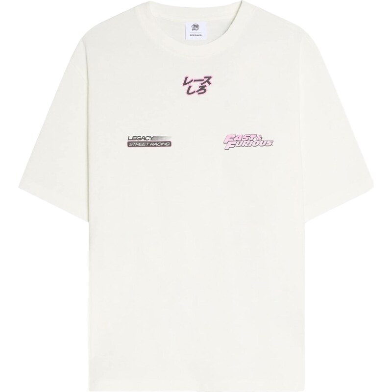 Bershka Tričko FAST&FURIOUS zelená / ružová / čierna / šedobiela 67632563