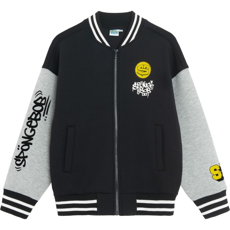 Cool Club Tepláková bunda žltá / sivá / čierna / biela 67632812