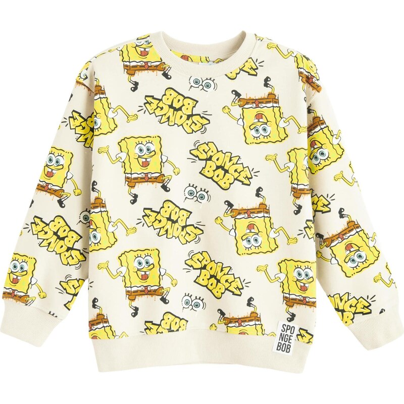 Cool Club Mikina béžová / hnedá / žltá / biela 67634033