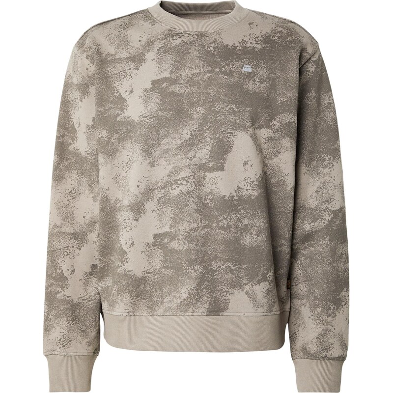 G-STAR Mikina béžová / tmavošedá 67634278