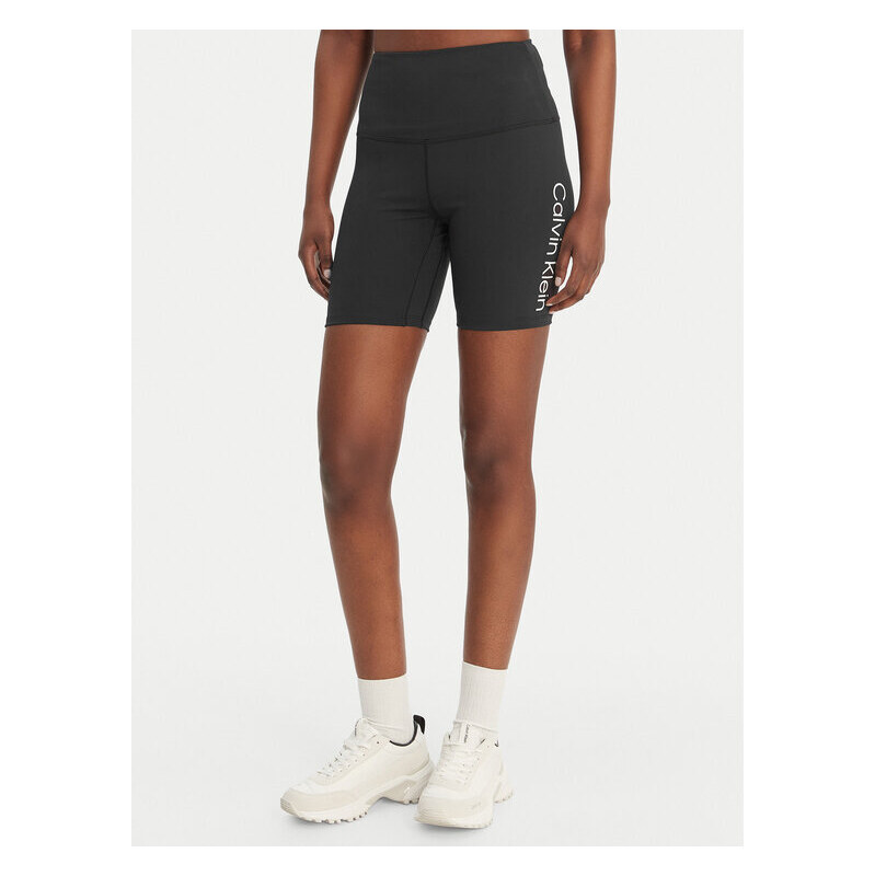 Športové kraťasy Calvin Klein Performance 67643353