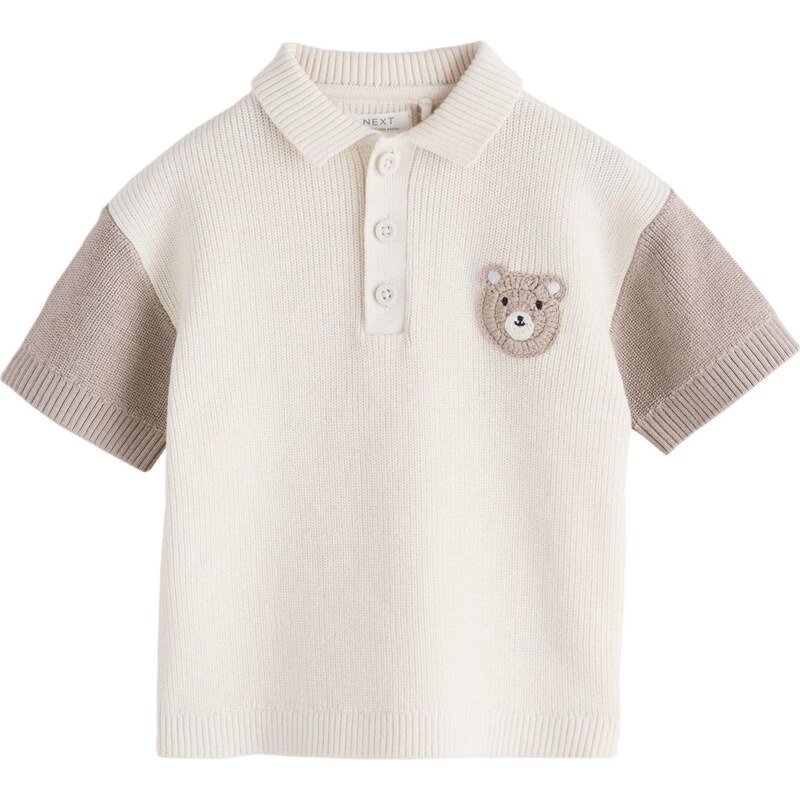 Next Sveter krémová / svetlohnedá 67668036