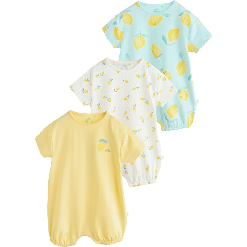 Next Body citrónová / mätová / biela 67668468