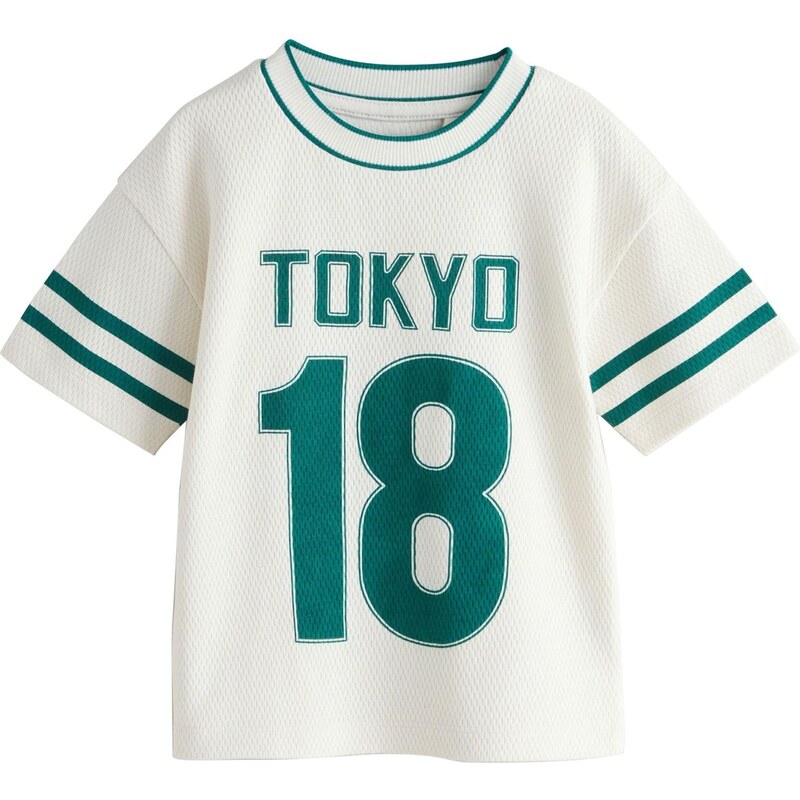 Next Tričko krémová / smaragdová 67678202