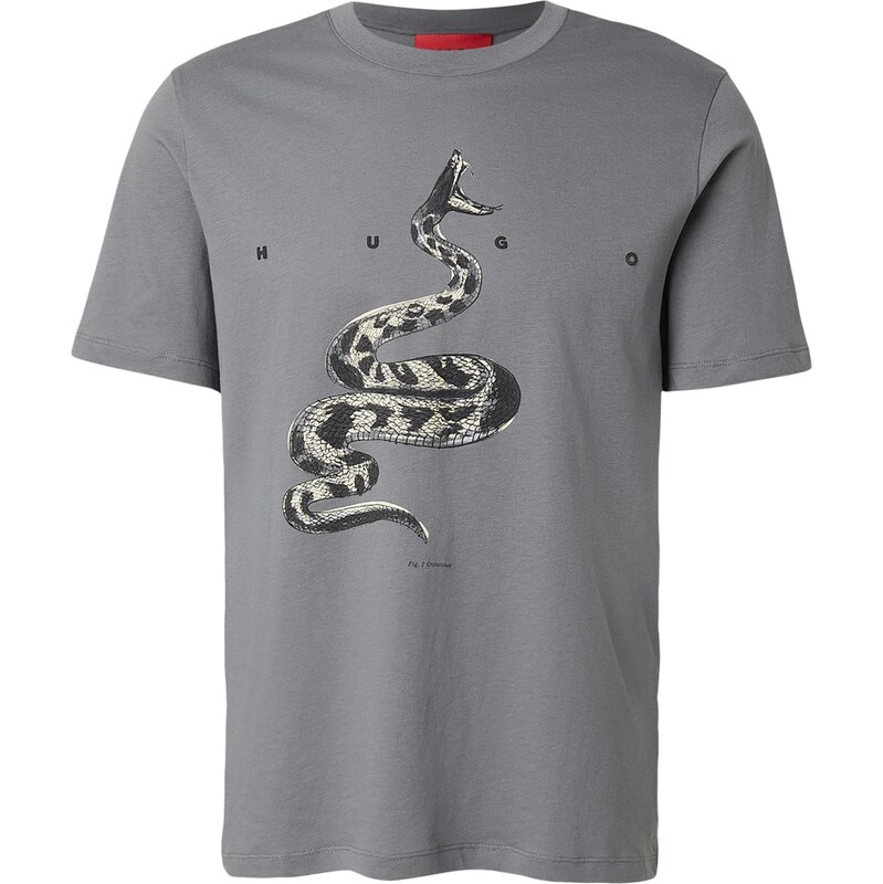 HUGO Tričko Discorb béžová / sivá / čierna 67678799