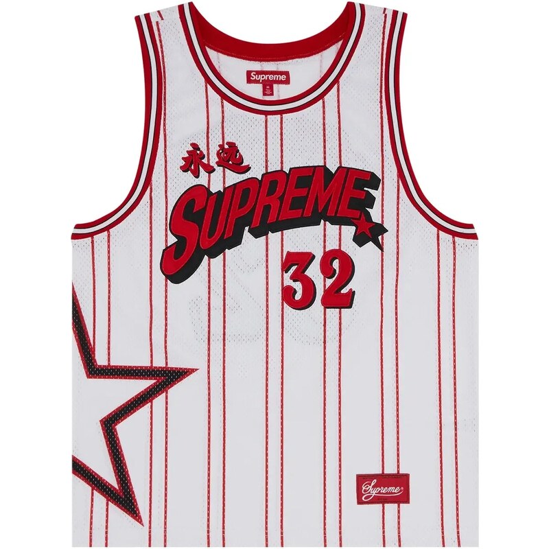 Supreme Star Basketball Jersey White 67341563