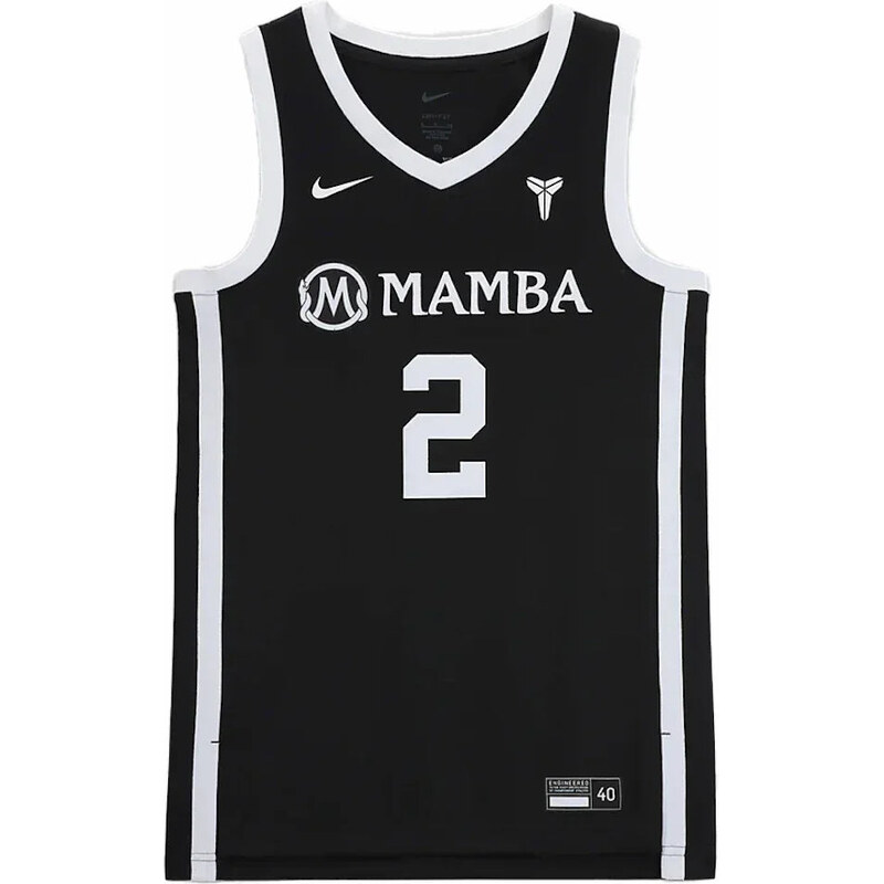 Nike Gigi Bryant Mambacita Basketball Jersey Black 67342150
