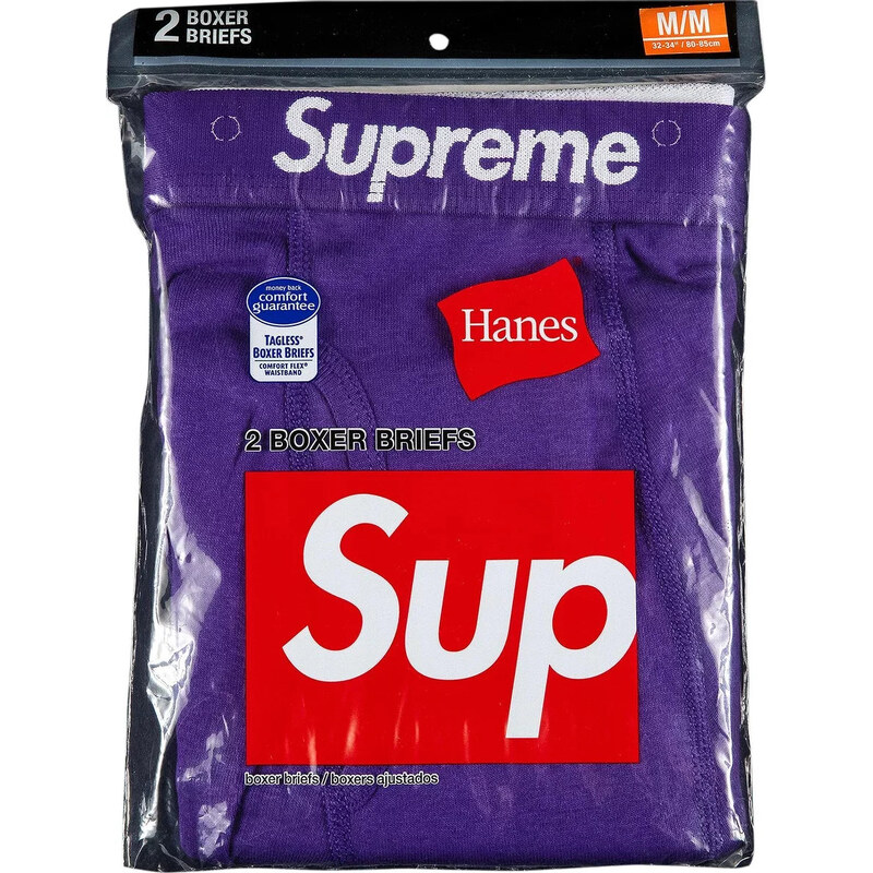 Supreme Hanes Boxer Briefs (2 Pack) Purple 67346555