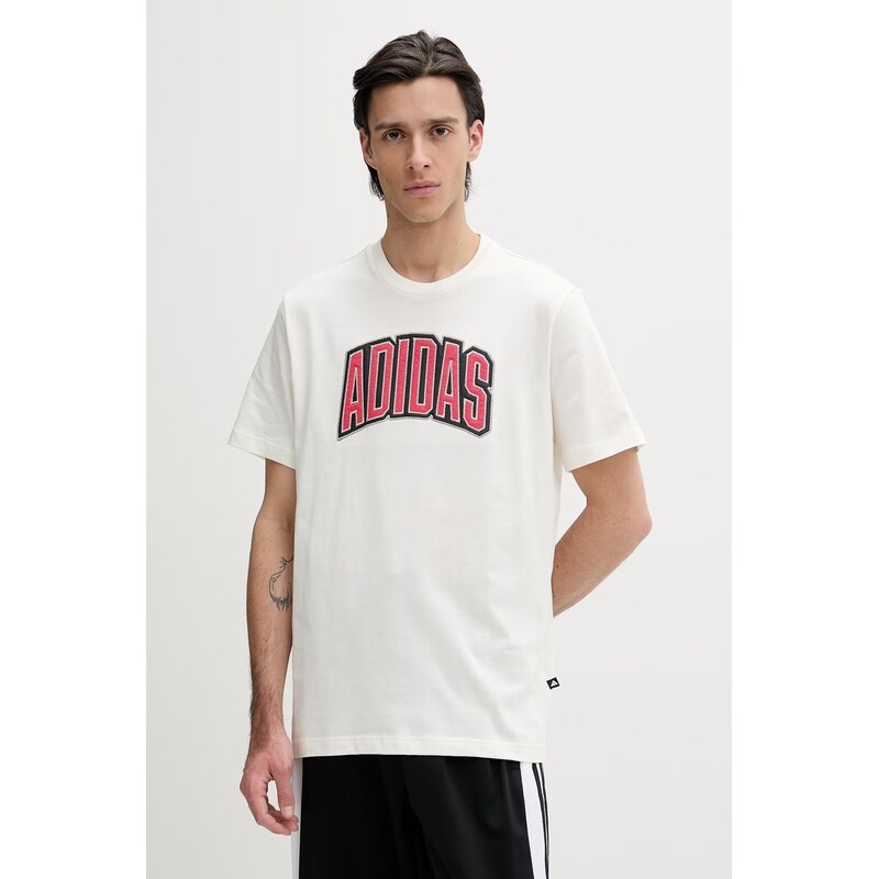 Bavlnené tričko adidas Stadium 67696956