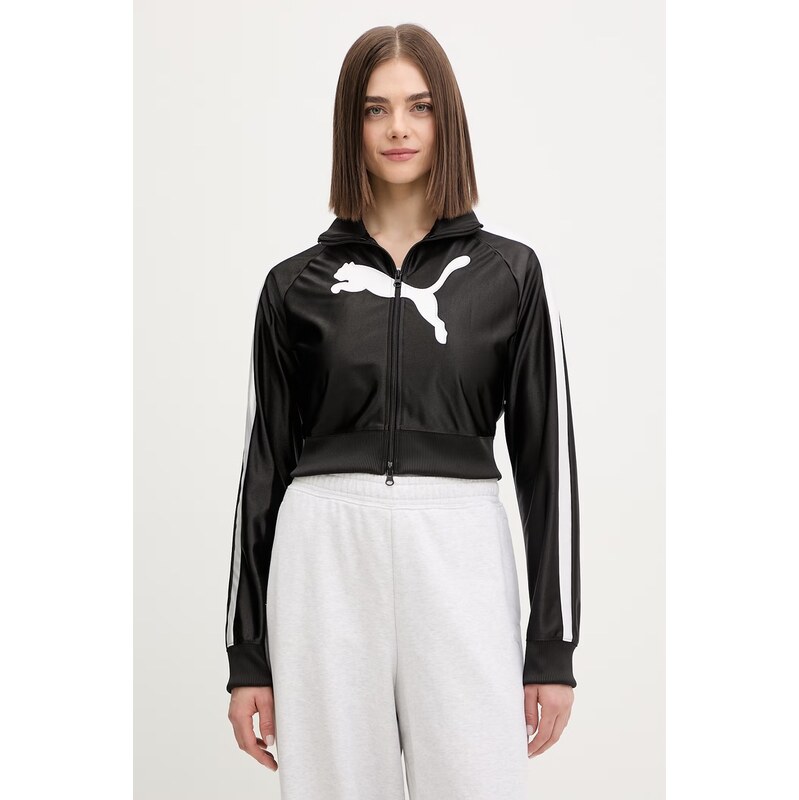 Mikina Puma Future 67697452