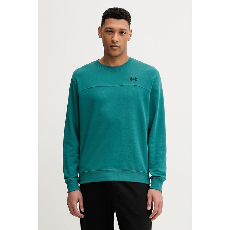 Mikina Under Armour Rival 67697477