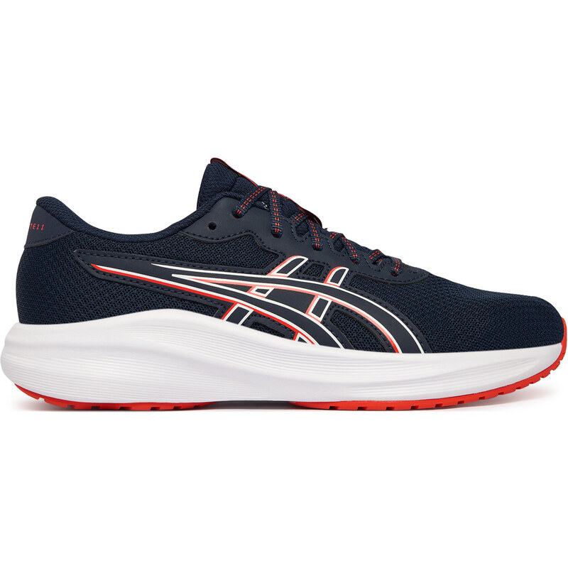 Bežecké topánky Asics 67697977