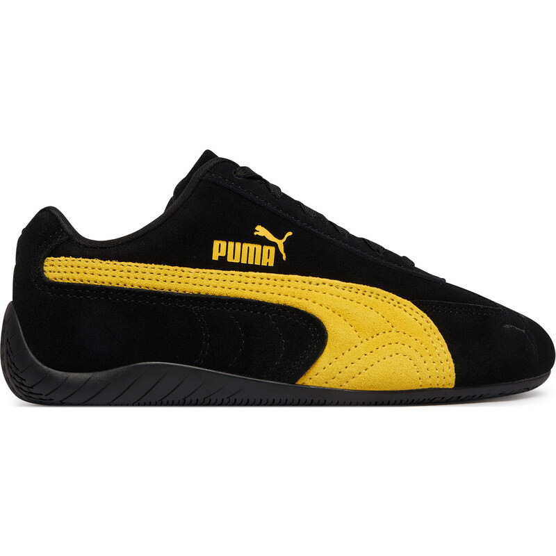 Sneakersy Puma 67699675
