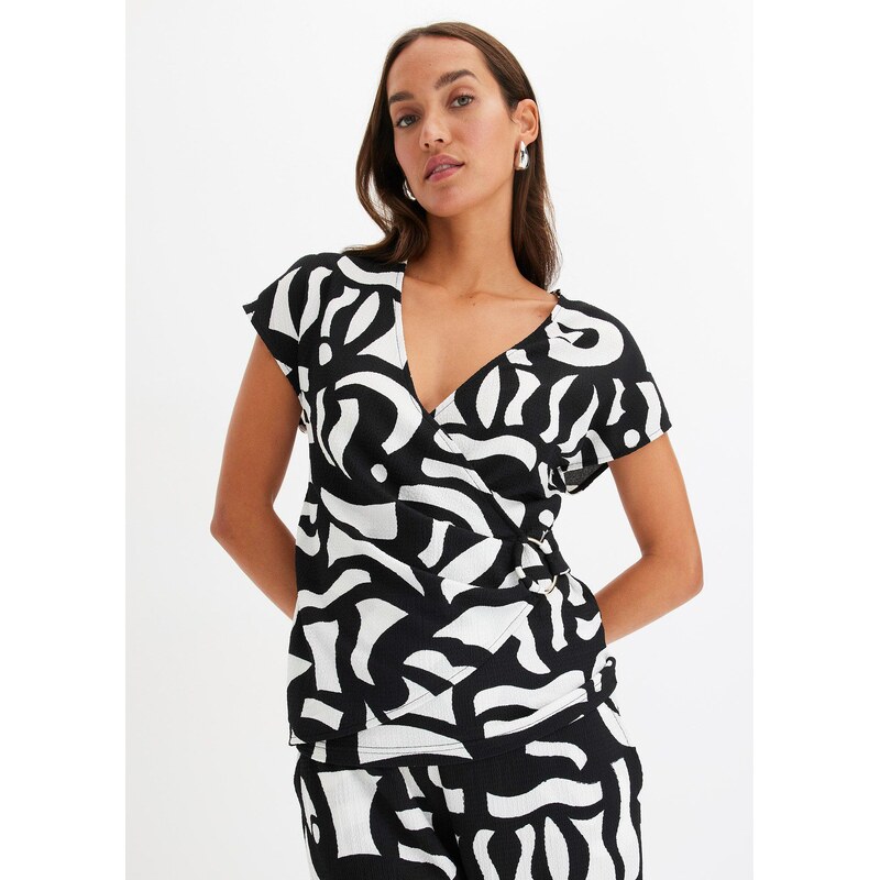 bonprix Potlačené tričko, farba čierna 62198447