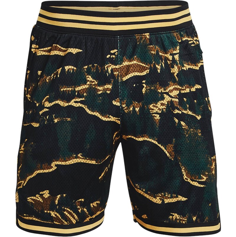 UNDER ARMOUR Športové nohavice Curry krémová / hnedá / jedľová / 67751788