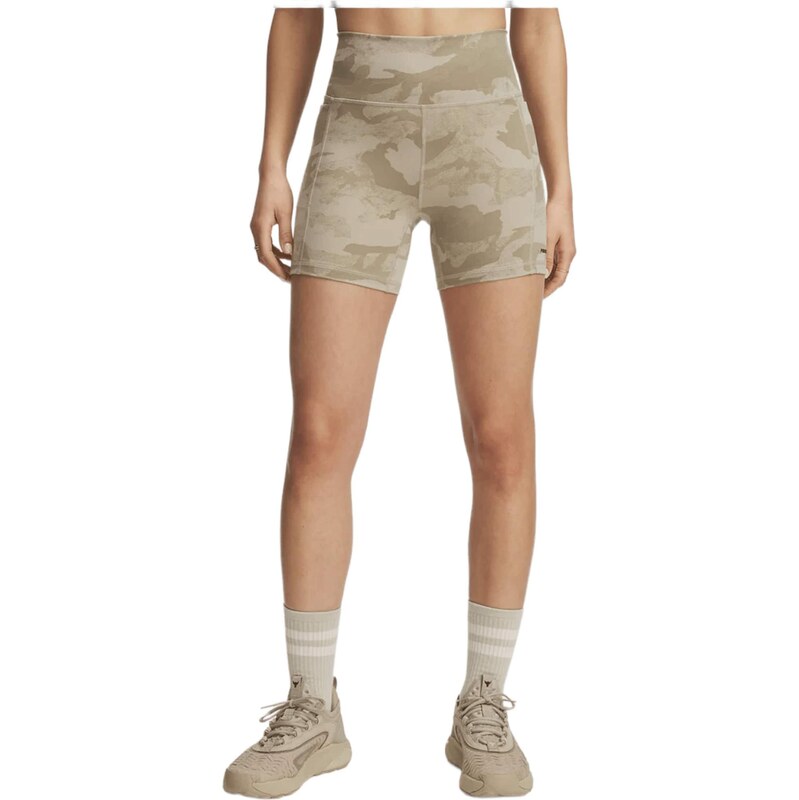 UNDER ARMOUR Športové nohavice béžová / krémová / hnedá 67730083