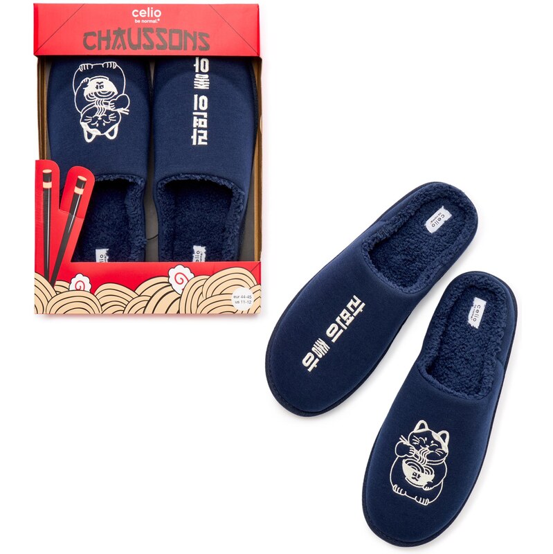 Celio domáce papuče v darčekovom balení 67734841