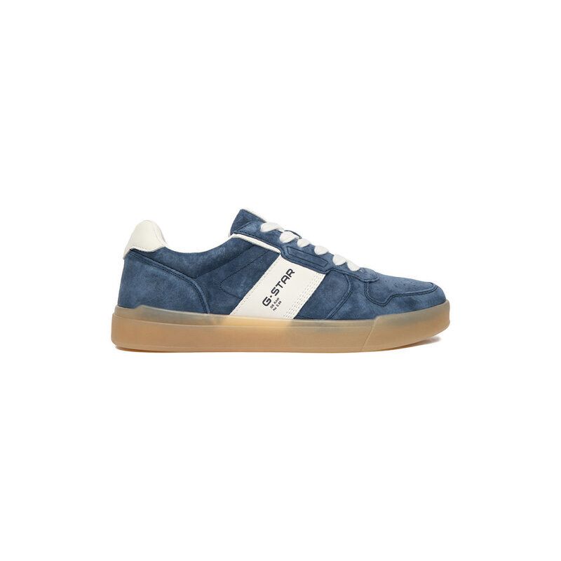 Sneakersy G-Star Raw 67738652