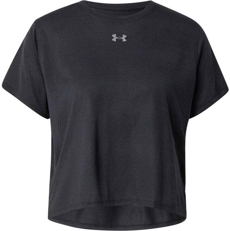 UNDER ARMOUR Funkčné tričko Velocity čierna / biela 67752764