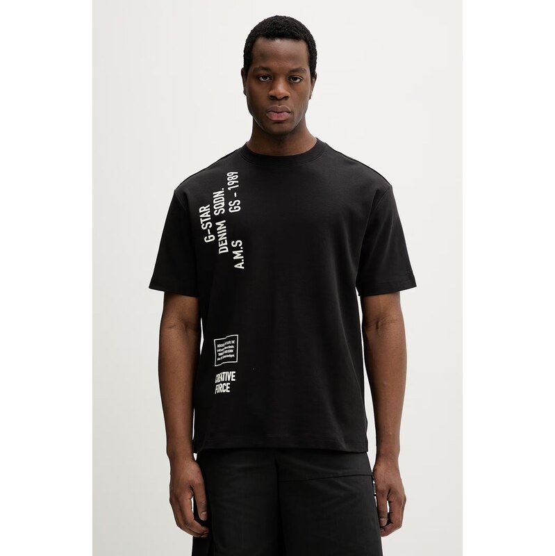 G-Star tričko pánske bavlnené Stencil gr relaxed 67758499