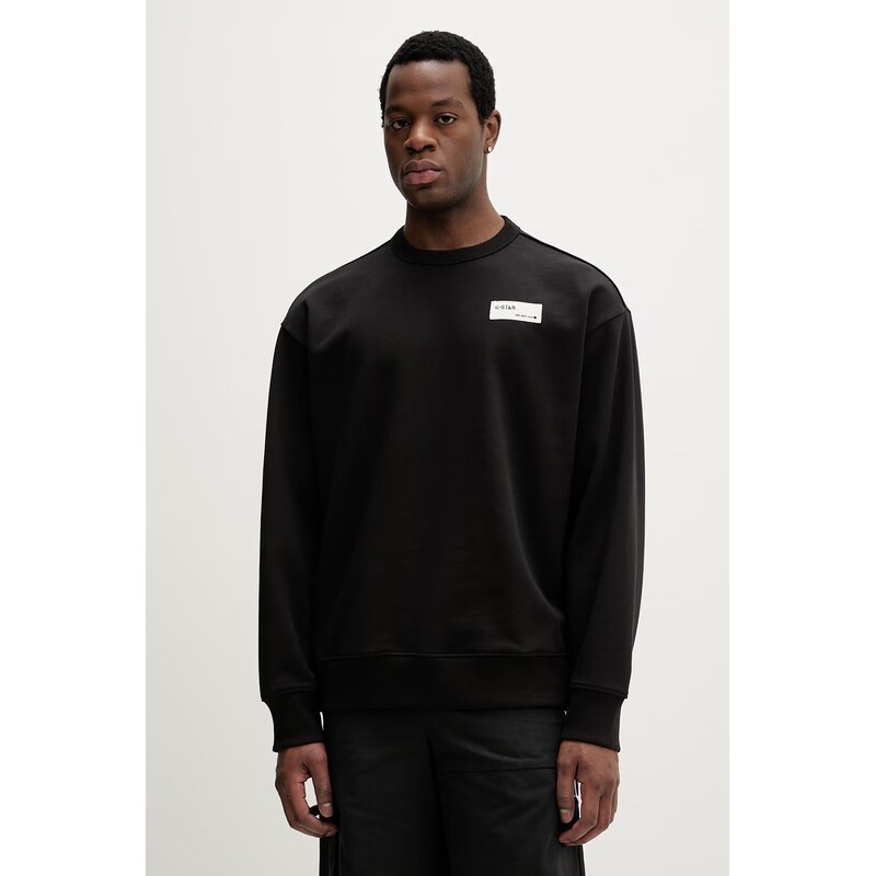 G-Star mikina pánska bavlnená HB badge r sw 67758613