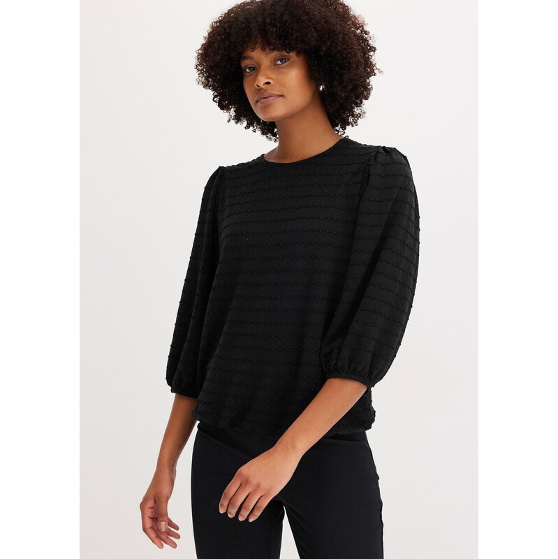 bonprix Úpletová tunika so štruktúrou, farba čierna 62741274